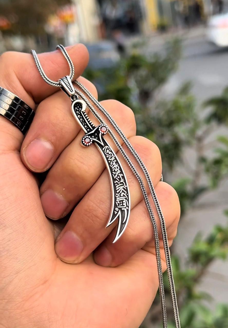 Islamic Sword & Zulfiqar Pendant