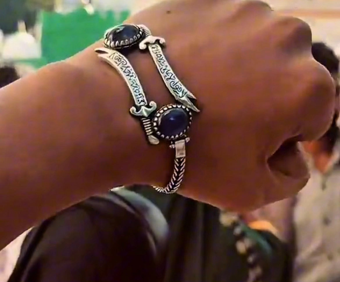 Aqeedat Special  Zulfiqar Bracelets - D3