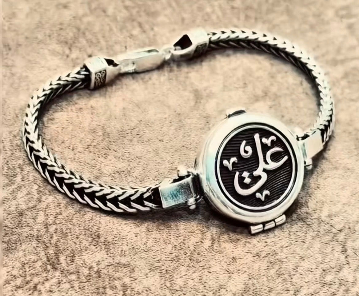 Aqeedat Special Ya Ali Name Bracelets