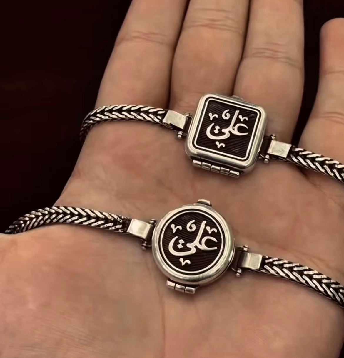 Aqeedat Special Ya Ali Name Bracelets - D4