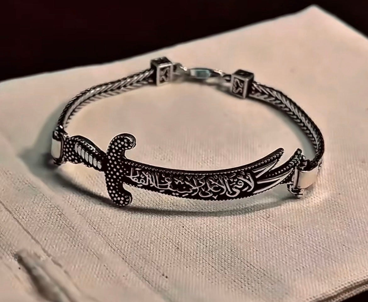 Aqeedat Special Ya Ali Name Bracelets - D3