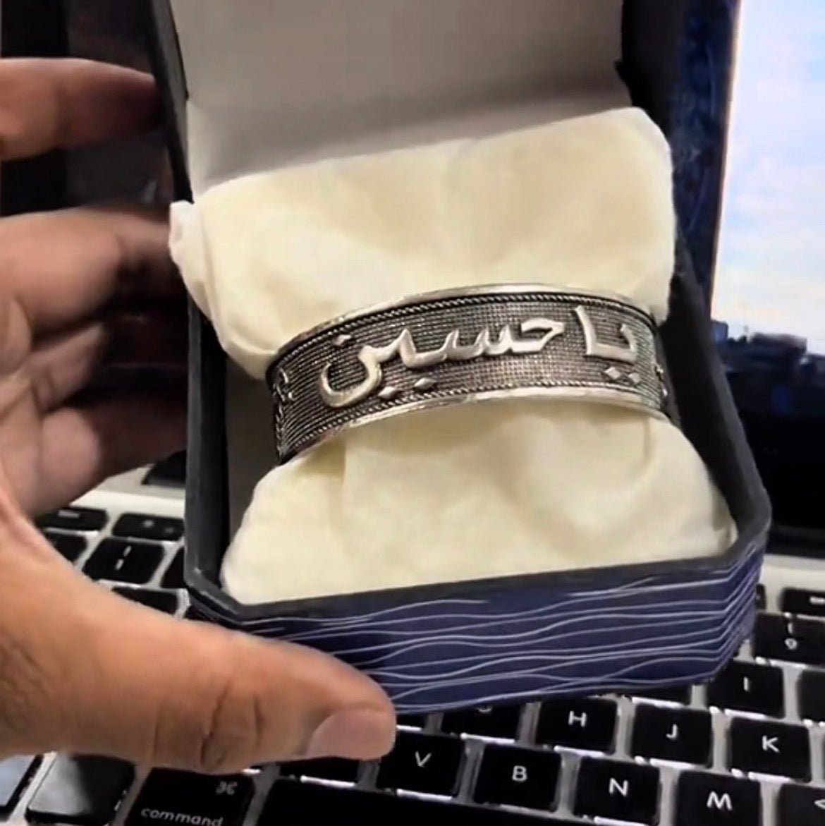 Ya Ali (ع) Zulfiqar Sword Bangle - 09